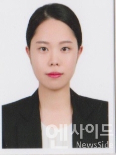 인제경찰서 교통관리계 민원실 박혜정