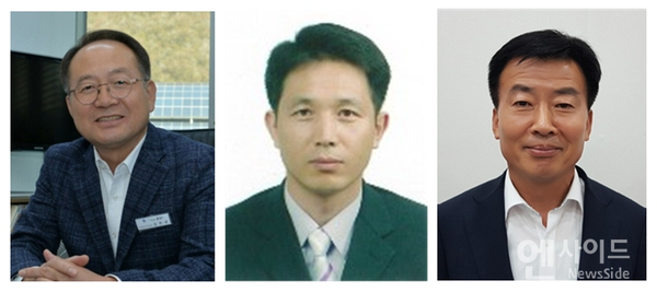 (사진 왼쪽부터) 김복규 기획감사실장, 박남주 보건소장, 이승락 주민복지실장.