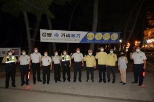 강희문 의장, 경포해변 야간 순찰 근무자 격려