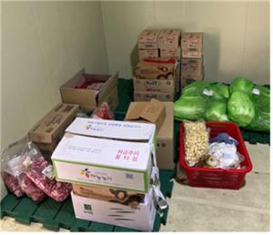 학교 미납품 신선한 급식 재료 복지시설 기부 시민들 큰 호응