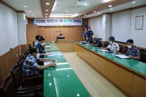 화천경찰서 2021년도 치안인프라 예산 확보 전략회의 개최