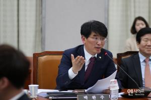 박완주 의원, 경북 불법투기 폐기물 처리 지지부진