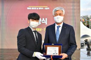 정선군, 청년친화헌정대상 우수기초단체 종합대상 수상