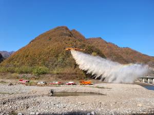 산불취약지역 가동보(담수지)조성에 따른 산불헬기진화훈련