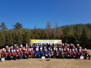 동부지방산림청, 숲가꾸기 일일체험 행사 개최