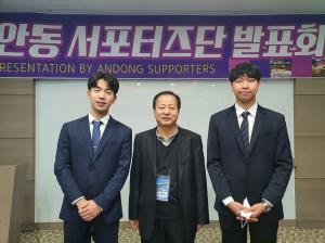 강원대, 2020 동북아 문화관광 국제세미나  「국제 대학생 대회」 최우수상·장려상 수상