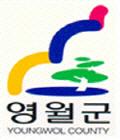 영월군보건소, 보건정책사업 2개부문 우수기관 선정