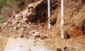 정선군, 산림재해 예방을 위한 사방사업 신속 추진