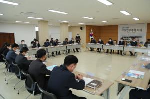강원도선관위, 2022년 양대선거 관리대책 논의