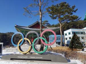 평창군 ‘올림픽 유산시설을 활용한 외국인 선수 전지훈련 유치’