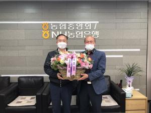 박승영 홍천군 농업기술센터 소장, 플라워 버킷 챌린지 동참