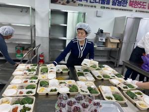 태백산나물을 이용한 북한음식 체험