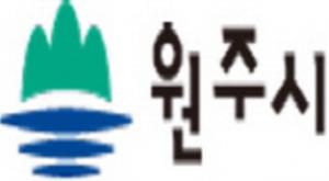 원주체력인증센터, 온라인 체력증진교실 3기 참가자 모집