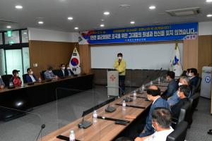 화천군 제6회 서해수호의 날 기념식 개최