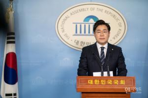 박찬대 의원, 재미차세대협의회 AAYC와 간담회 개최