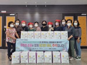 영월군자원봉사센터,  추석맞이 「명절음식 봉사단」활동