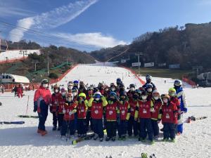 홍천 대곡초등학교, 전교생 스키 캠프 시작!