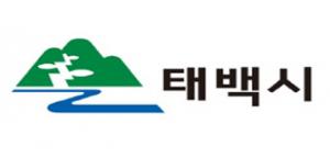 태백산소드림도서관, ‘겨울방학 독서특강’참가자 모집