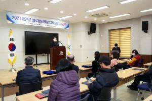 홍천군, 체류형 농업창업지원센터 수료식 개최