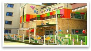 홍천군 민간 열린어린이집, 국공립 전환 개원
