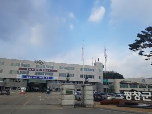 평창군 특용작물산업화지원센터 공모사업 선정