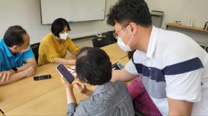 (재)한국여성수련원, 시니어를 위한 스마트폰 활용 강의  ‘똑똑한 스마트폰 활용법 수료식 진행