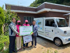 한국남부발전(주) 삼척빛드림본부, 아동 주거환경 개선 사업 진행