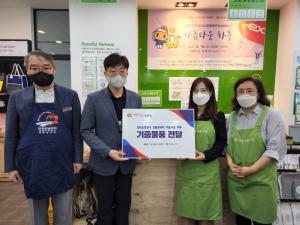 한국도로공사 강원본부, 자원 재순환을 위해 ‘아름다운 하루’행사 개최
