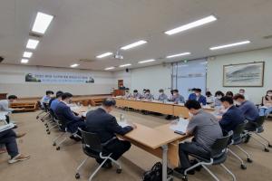 북부지방산림청, ‘경기권 소나무재선충병 방제성과 보고･협의회’ 개최