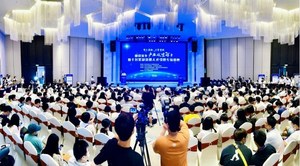 Xinhua Silk Road - 중국 중부 창사시 왕청구, 인재 모집 회의 개최