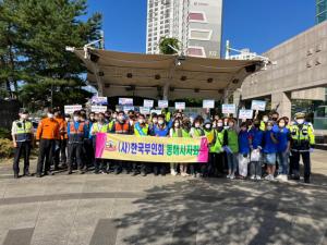 한국철도공사 강원본부와 함께하는 교통안전 캠페인 및  1365자원봉사 활동 집중홍보 전개