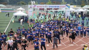 제10회 봉화송이 전국마라톤대회 1,000여 명 참가해  송이향기 가득한 가을 들녘 달려