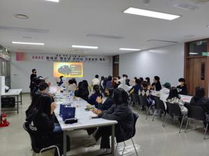 (재)횡성인재육성장학회, 2022 청소년 리더십 진로비전 캠프 개최