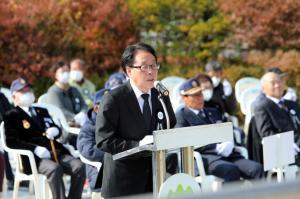 한국자유총연맹 인제군지회 제42회 자유수호희생자 합동위령제 진행