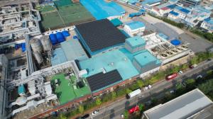해줌, 환경부 지원사업 ‘최초’ 자가소비형 태양광 발전소 완공