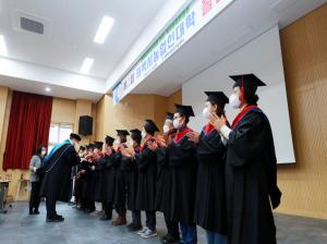태백시, 제2회 농업인대학 졸업식 개최