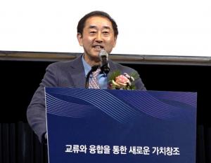 중소기업융합 대전세종충남연합회 제20대 회장에 김상현 ㈜두리두리 대표이사 취임