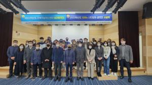 강원대학교 지속가능혁신센터,  「지속가능발전목표(SDGs) 시민참여 공모전 시상식」 개최