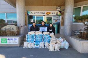 SC푸드 대표 김덕하, 삼척 근덕면행정복지센터에 쌀 70포 기탁