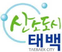 태백시, 태백산눈축제 기념 KBS전국노래자랑 개최