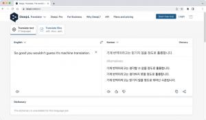 DeepL, AI 번역 서비스 한국어 버전 출시, 아시아 진출 확대
