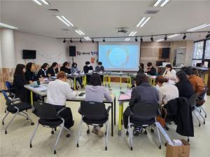 원주시청소년상담복지센터,  위기청소년 지원방안 마련을 위한 사업설명회 개최