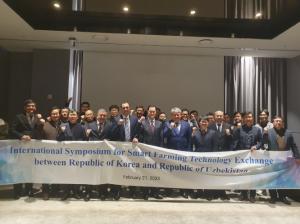 강릉원주대학교, 우즈베키스탄 스마트양식 생산 기술 지원을 위한 공적개발(ODA)사업 심포지엄 개최