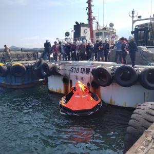 동해해수청, 인명피해 예방을 위한  선박종사자 교육 실시