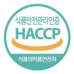 봉화군, 축산농장 HACCP 인증 심사비 지원