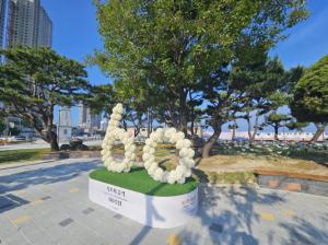 속초시 승격 60주년 기념‘수복탑공원 작은 음악회’개최