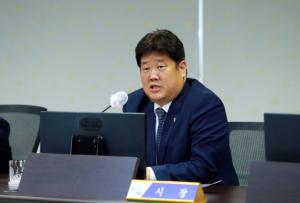 태백시, 스포츠재단 설립계획 수립 중간보고회 개최