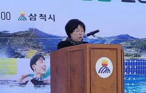 정정순 삼척시의회 의장,  ‘대한민국 환경문화대상 지방자치의정부문 대상’수상