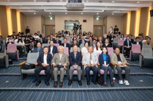 통일강원연구원,  「한국유엔체제와 대한민국 : 성찰과 전망 국제학술회의」개최