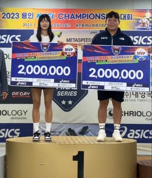안동시 육상경기단, 2023 용인 KTFL Championship 대회 화려한 메달 레이스